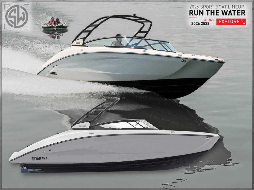 2026 Yamaha 252s alt