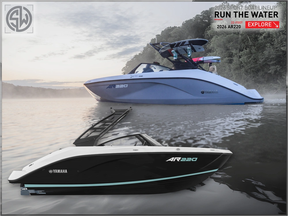 2026 Yamaha Ar220 alt