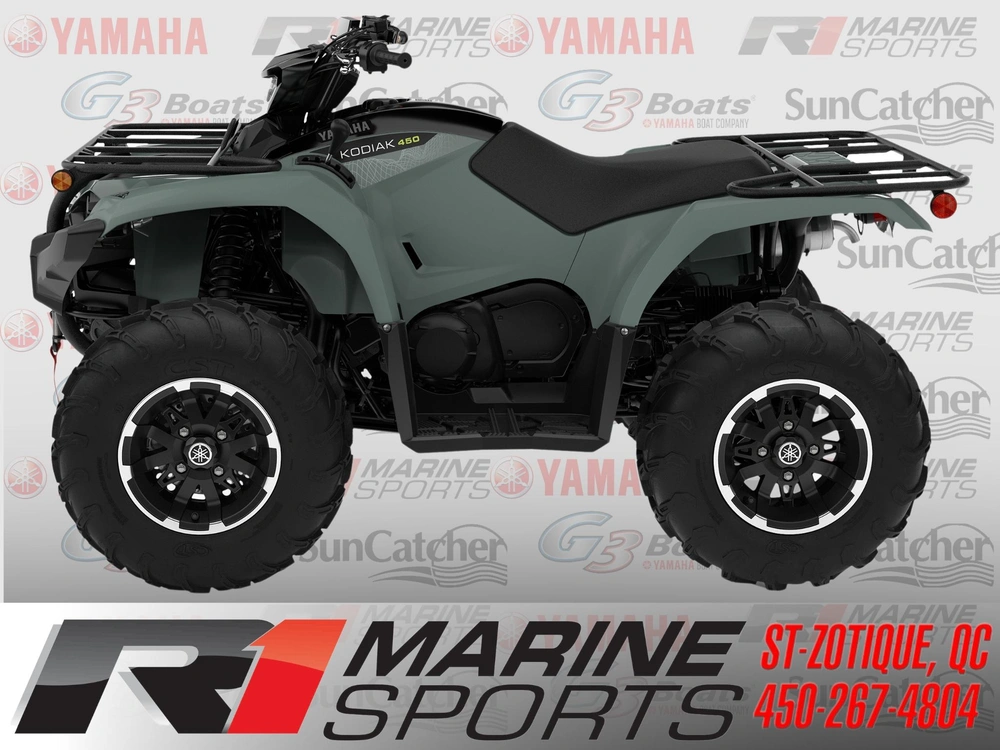 2026 Yamaha Kodiak 450 Eps Xt-r alt
