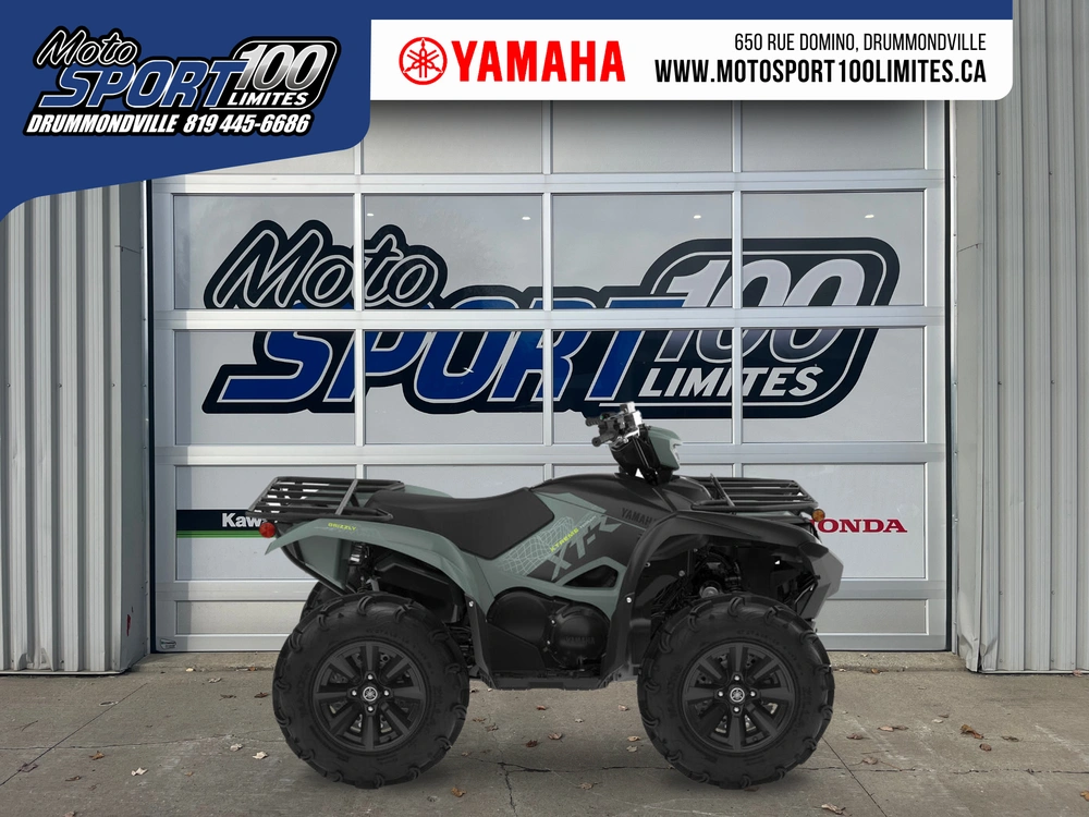 Yamaha Grizzly Eps Xt-r 2026 alt