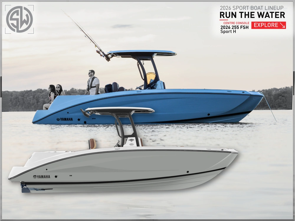 2026 Yamaha 255 Fsh Sport H alt