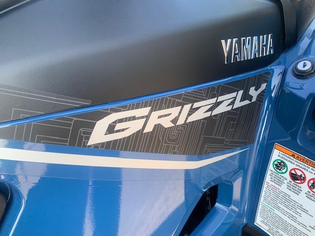 2025 Yamaha GRIZZLY 700 DAE SE