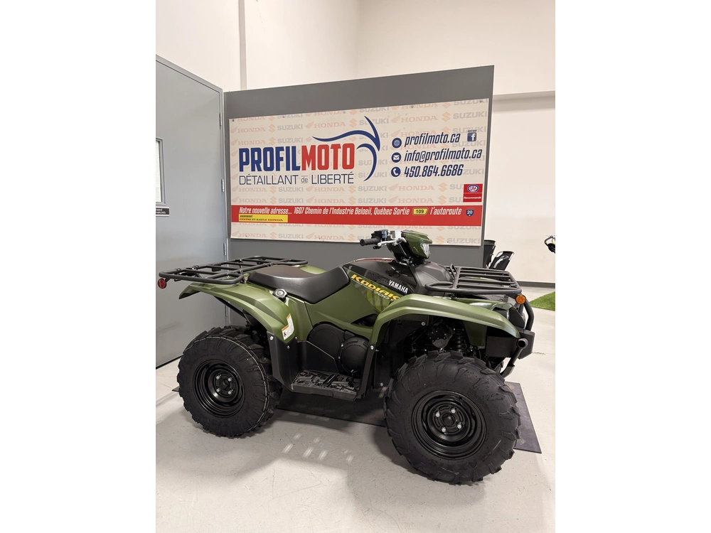 Yamaha Kodiak 700 Eps Kodiak 700 Eps 2026 alt