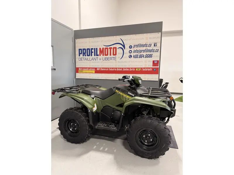 2026 Yamaha KODIAK 700 EPS KODIAK 700 EPS