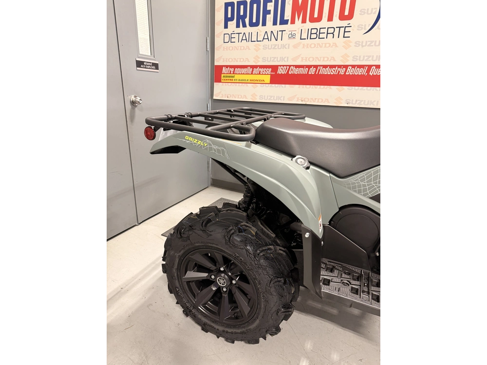 Yamaha Grizzly Eps Xt-r Grizzly Eps Xt-r 2026 alt