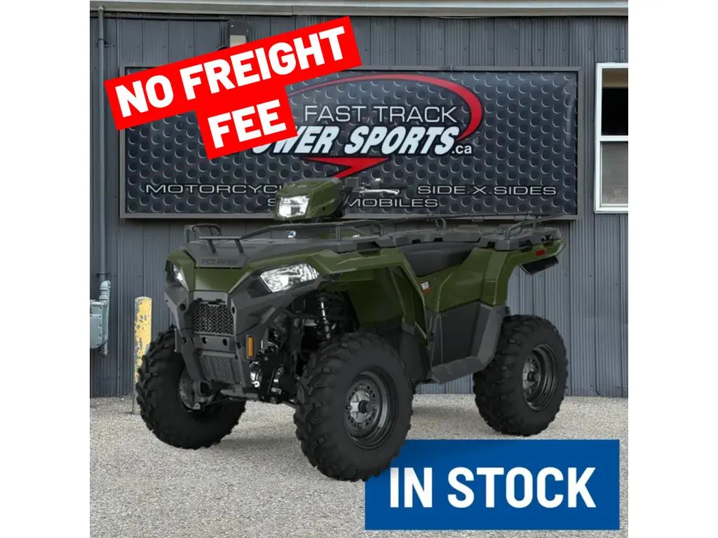 2025 Polaris Sportsman 450 H.O. EPS 