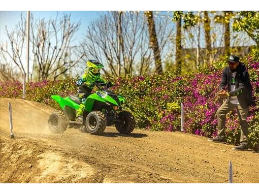 Kawasaki Kfx 50 2026 alt