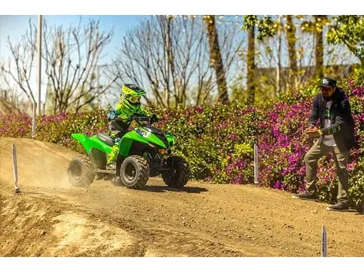 2026 Kawasaki KFX 50