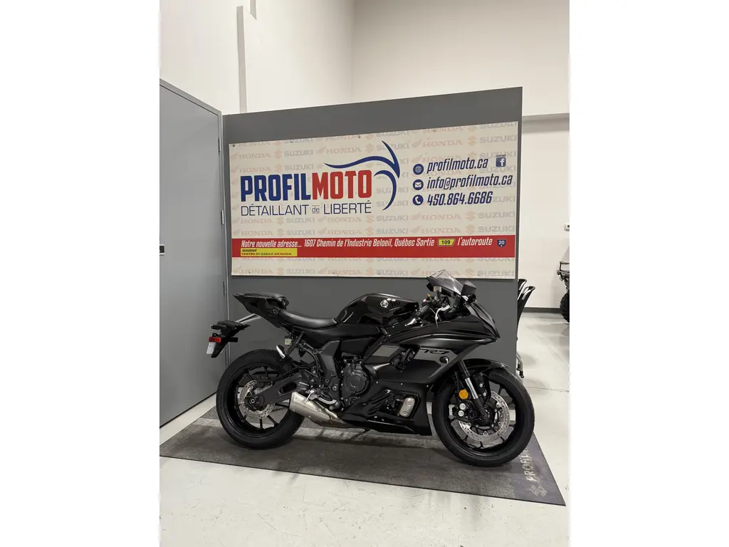 Yamaha YZF-R7 YZF-R7 ABS 2025