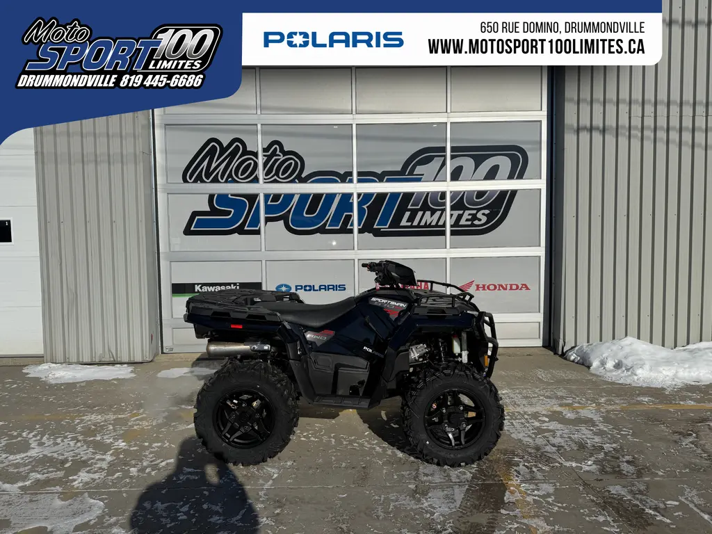 Polaris Sportsman 570 TRAIL 2025