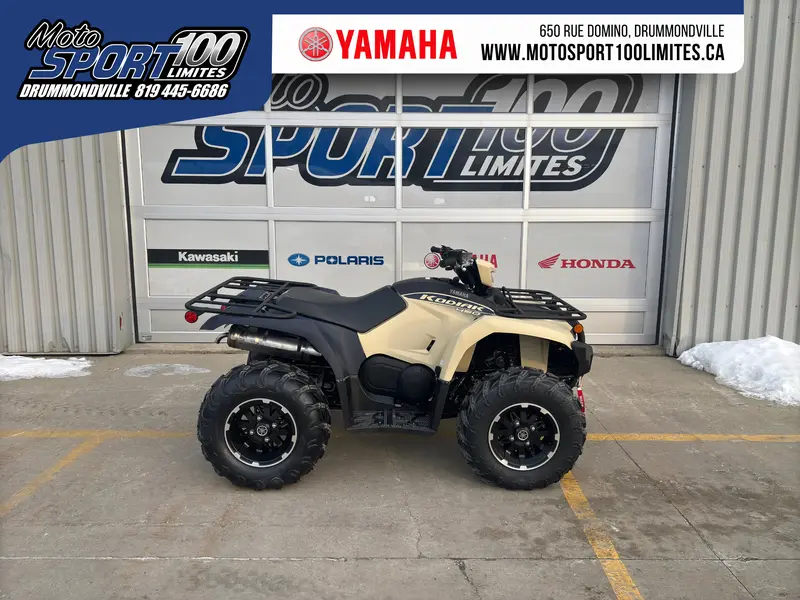 2025 Yamaha Kodiak 450 EPS SE