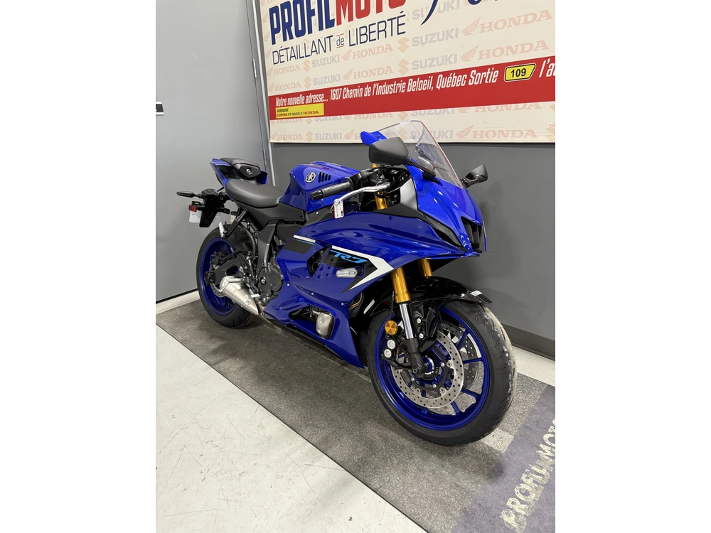 Yamaha Yzf-r7 Yzf-r7 Abs 2025 alt