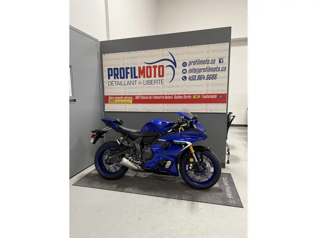 Yamaha YZF-R7 2025 - YZF-R7 ABS