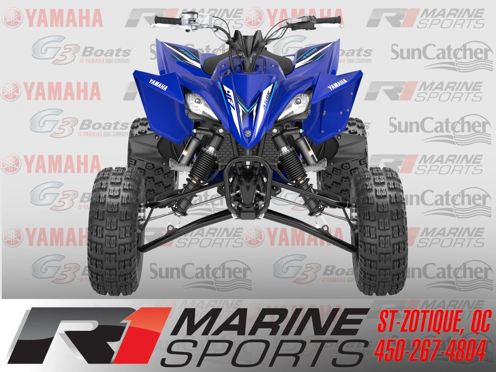 2026 Yamaha Yfz450r alt