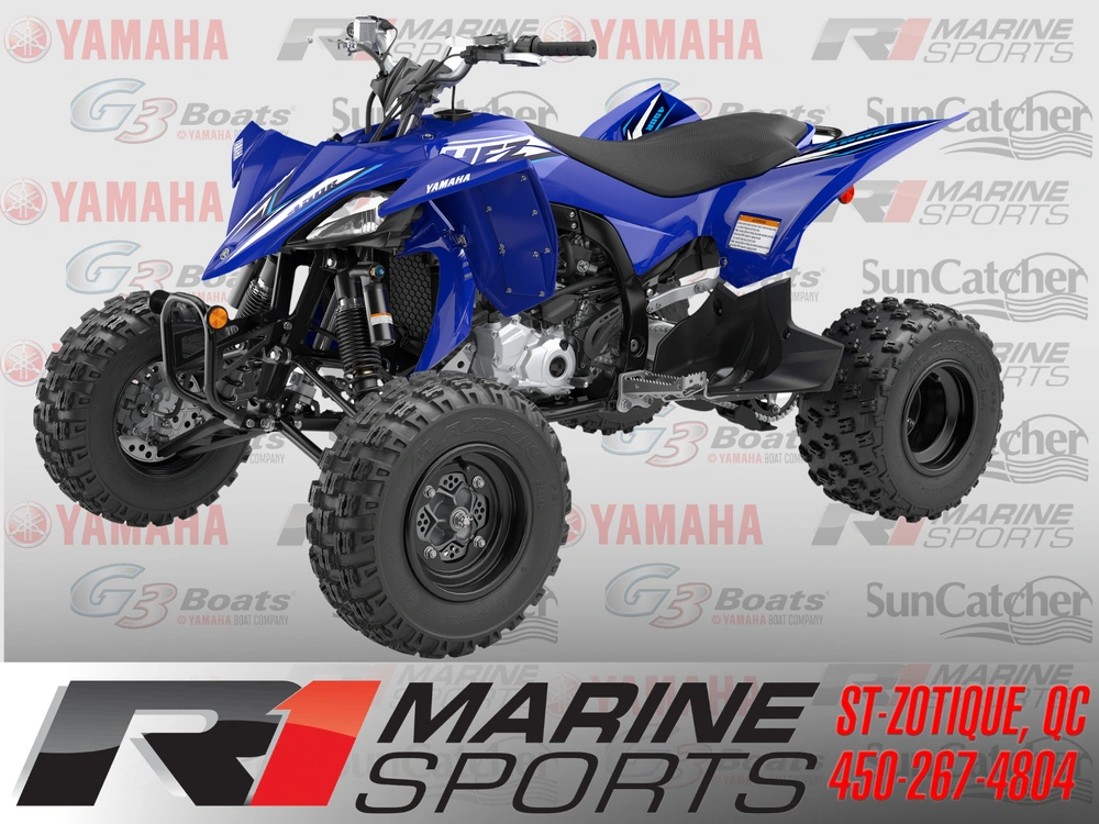 2026 Yamaha Yfz450r alt
