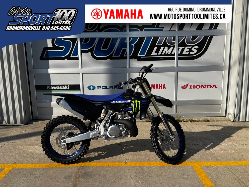 Yamaha Yz250 2025 alt