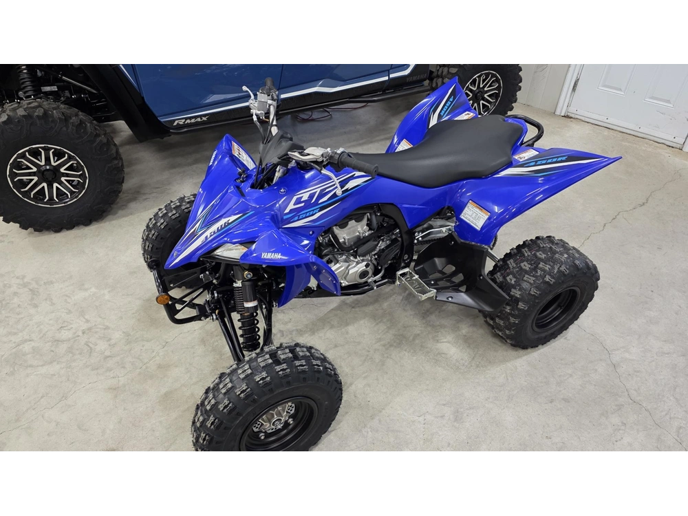 Yamaha Yfx450r 2026 alt