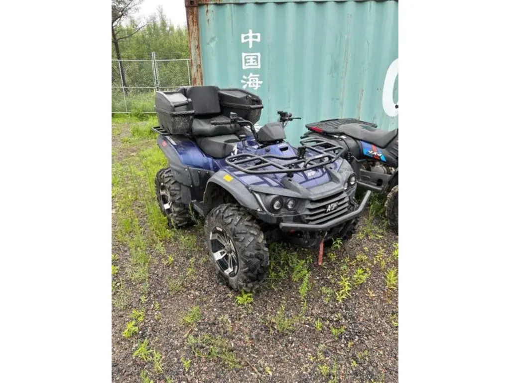 2021 Argo XR570LE