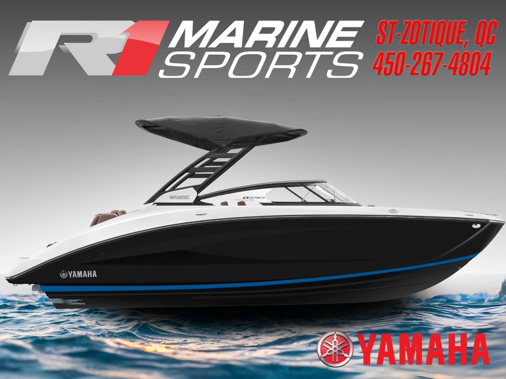 2026 Yamaha 252se alt