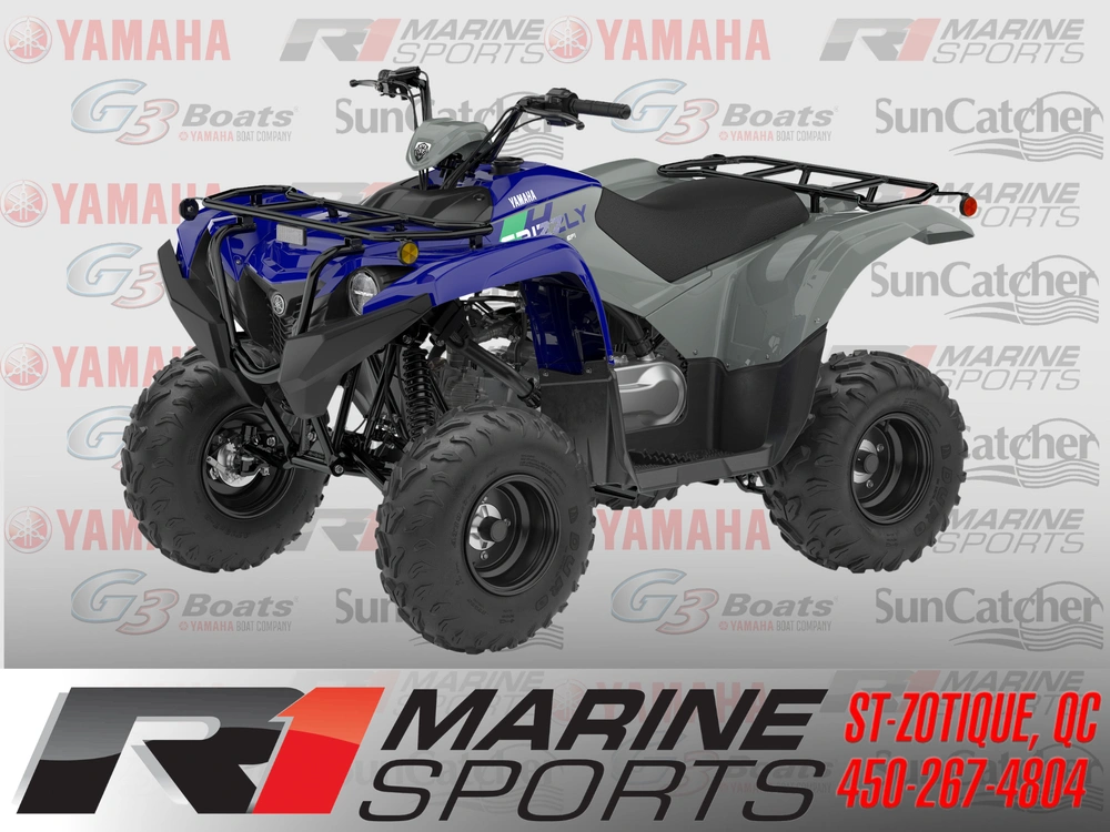 2026 Yamaha Grizzly 110 alt