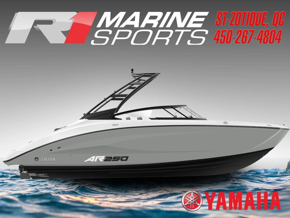 Yamaha Ar250 2026 alt