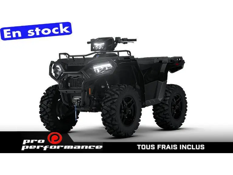 Polaris Sportsman 570 Trail 2026