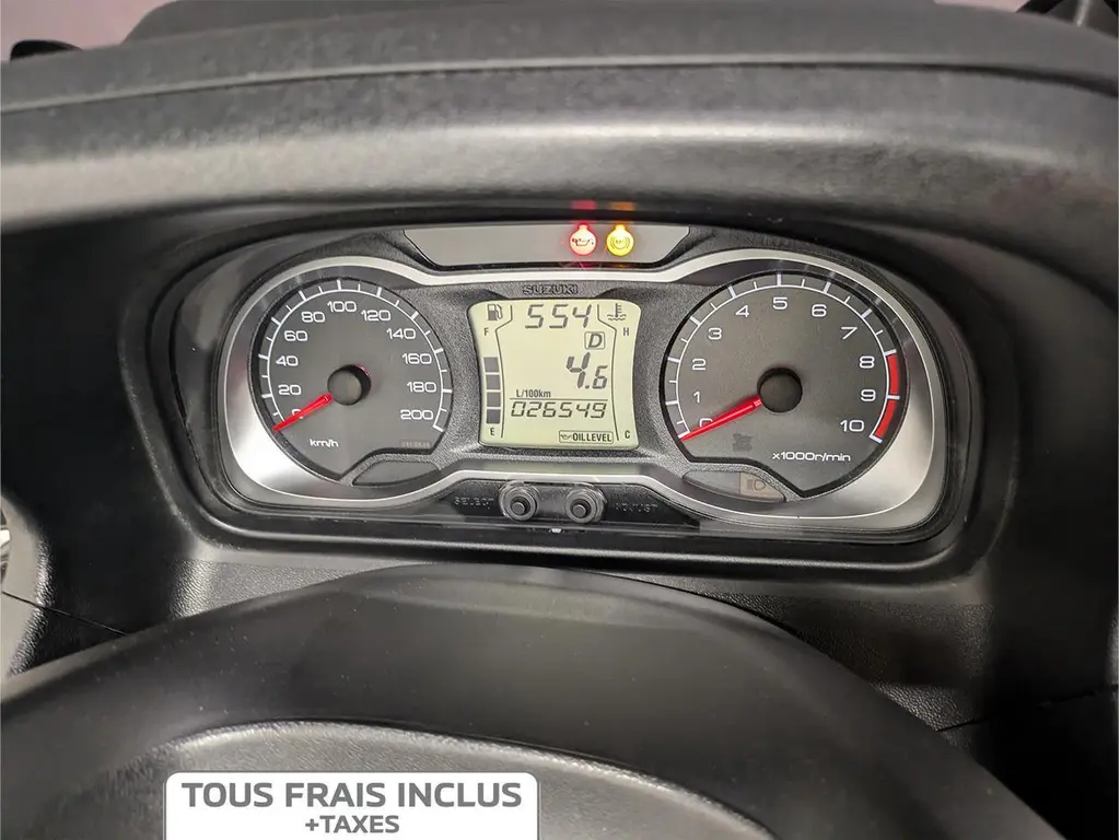 2015 Suzuki BURGMAN 650 ABS