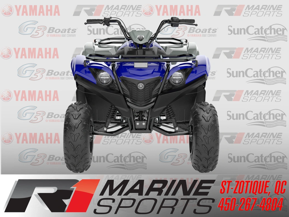 2026 Yamaha Grizzly 110 alt