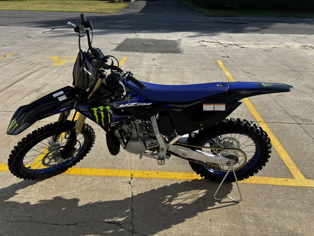 Yamaha Yz250 2025 alt