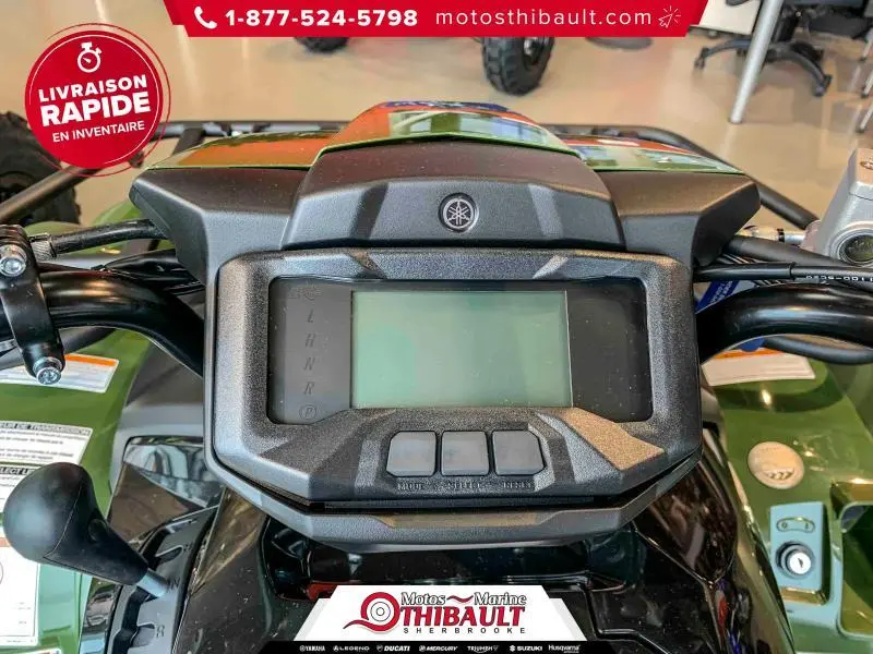 2026 Yamaha Kodiak 700 DAE