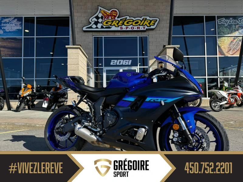 Yamaha Yzf-r7 2025 alt