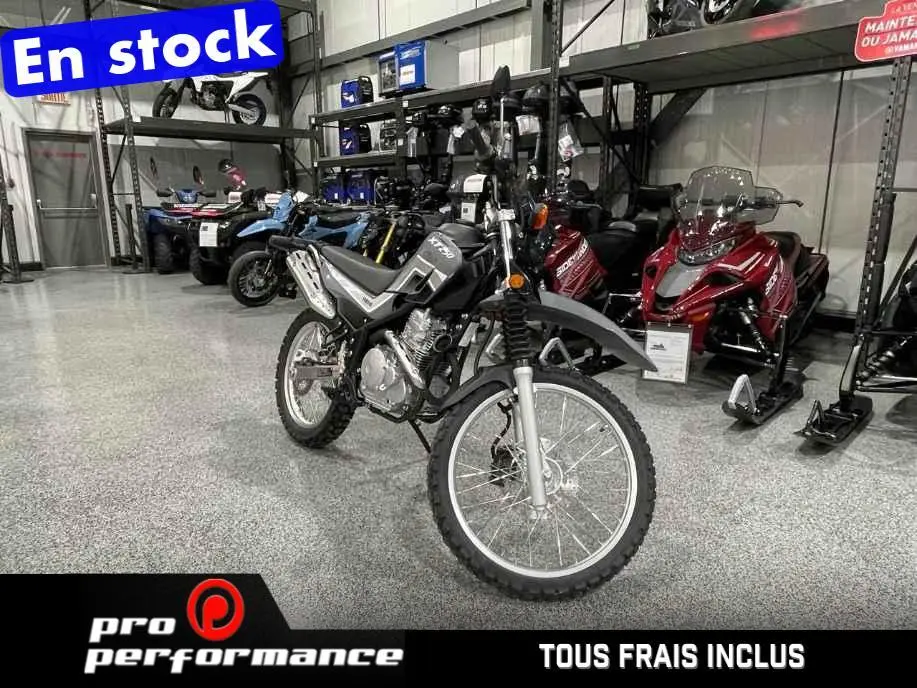 2025 Yamaha XT250 