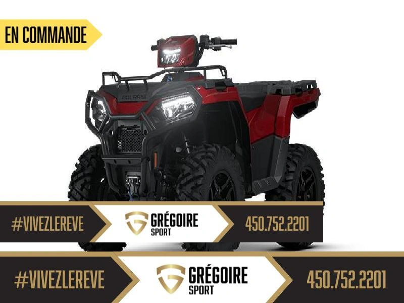 Polaris Sportsman 570 Trail 2026 alt