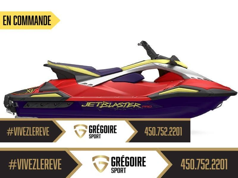 Yamaha Jetblaster Pro (3-pl.) 2026 alt