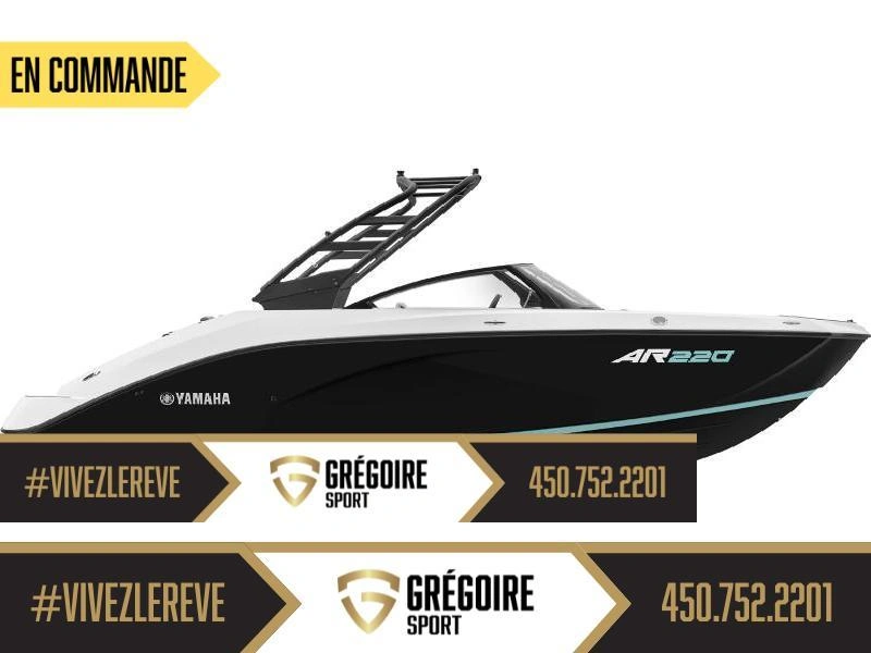 Yamaha Ar220 2026 alt