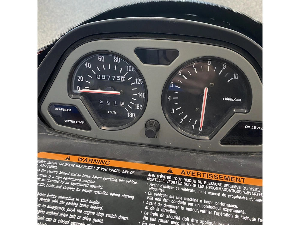 1998 Yamaha Vmax 600 alt