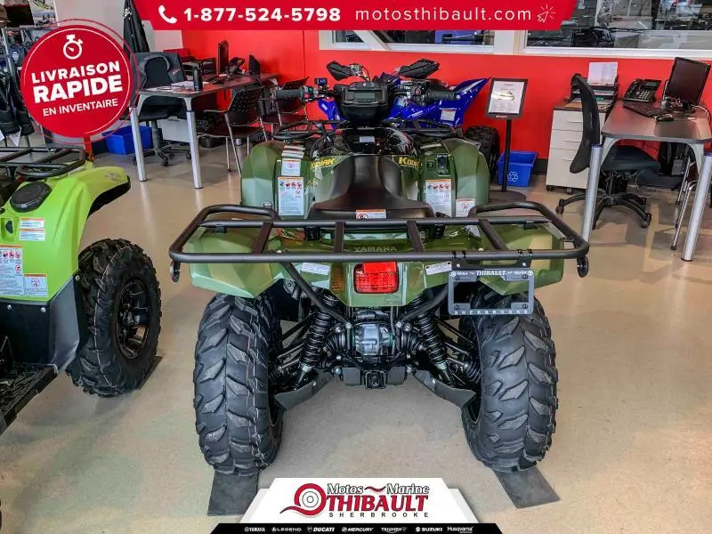 2026 Yamaha Kodiak 700 DAE