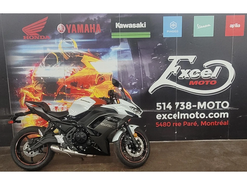 2023 Kawasaki Ninja 650 alt