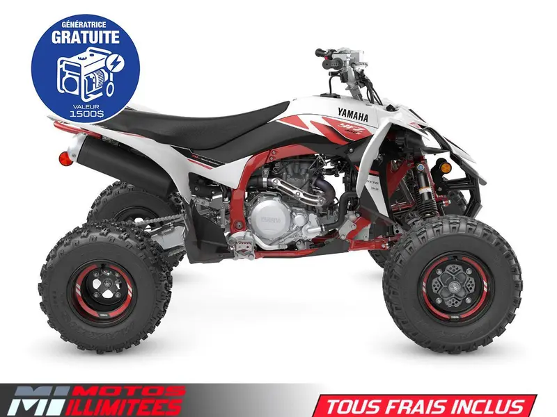 2026 Yamaha YFZ450R SE 70e anniversaire