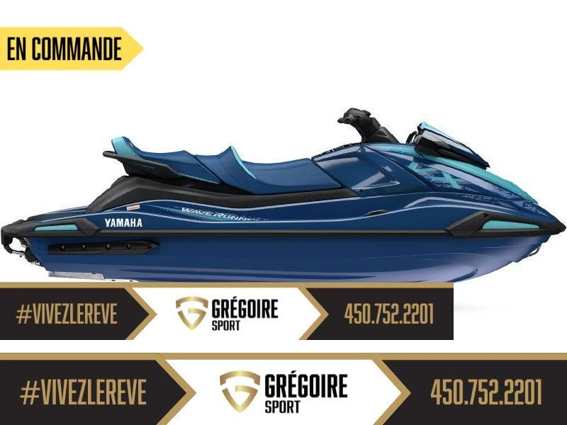 2026 Yamaha Vx Cruiser alt