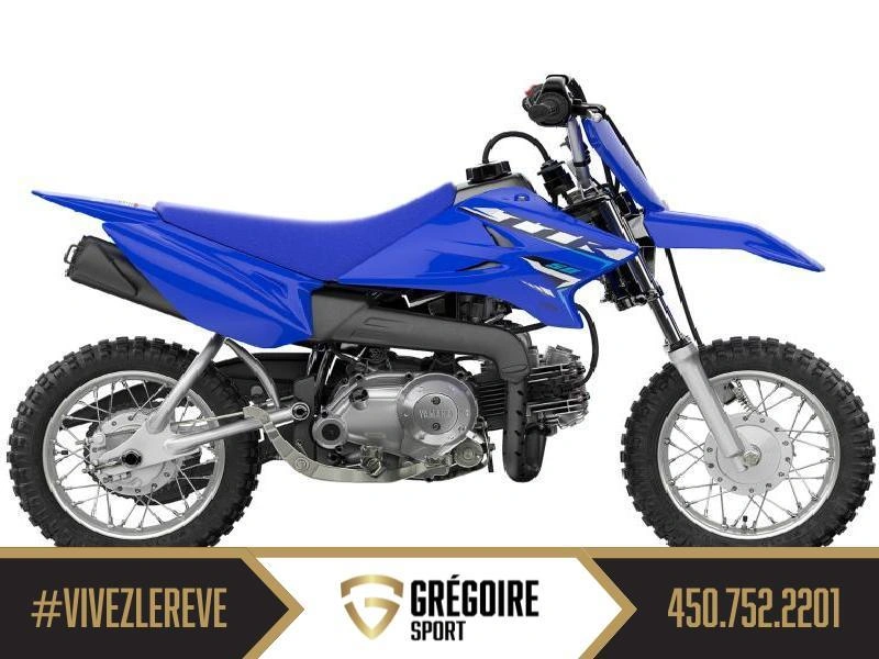 Yamaha Tt-r50 2026 alt