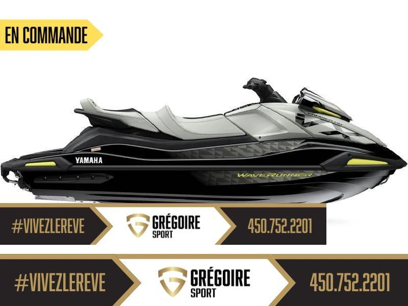 Yamaha Vx Cruiser Ho (w/ Audio) 2026 alt