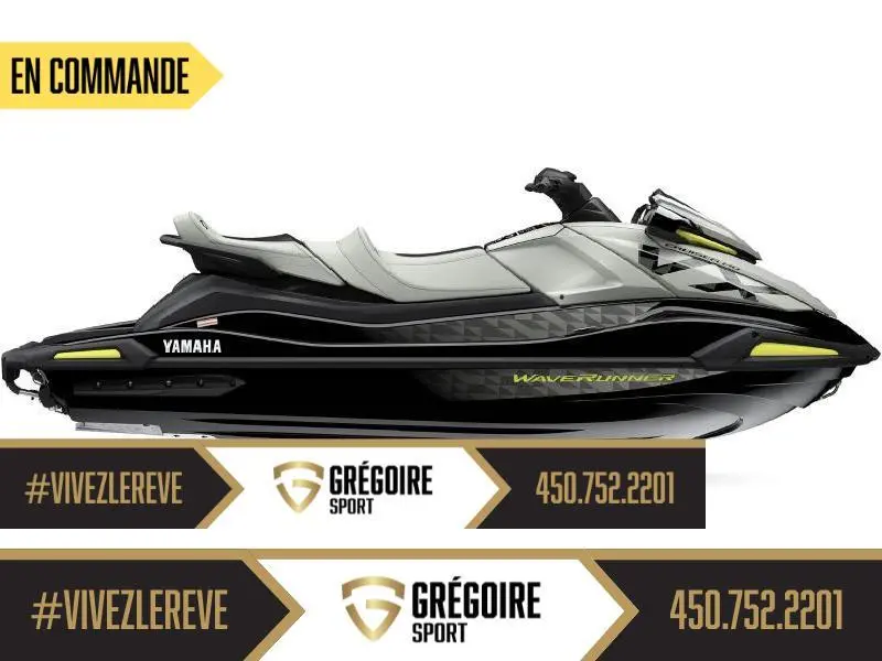 2026 Yamaha VX Cruiser HO (w/ Audio)