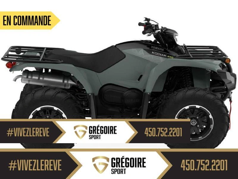 Yamaha Kodiak 450 Dae Xt-r 2026 alt