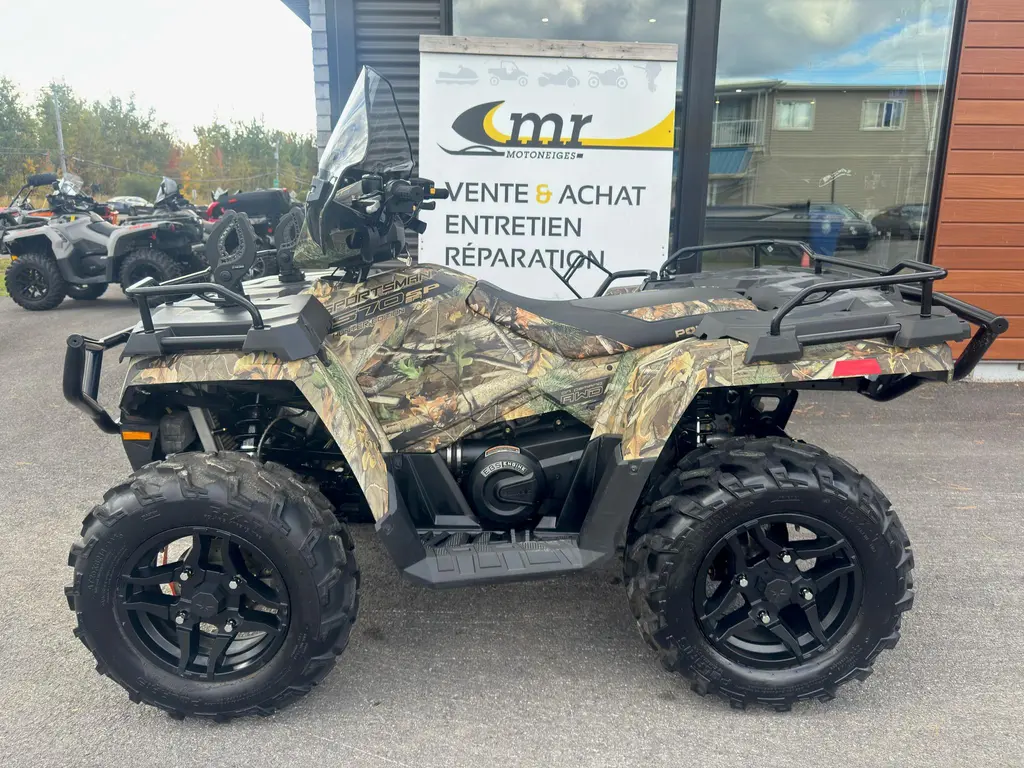Polaris SPORTSMAN 570 DPS 2017