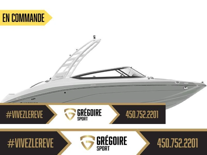 2026 Yamaha 195s alt