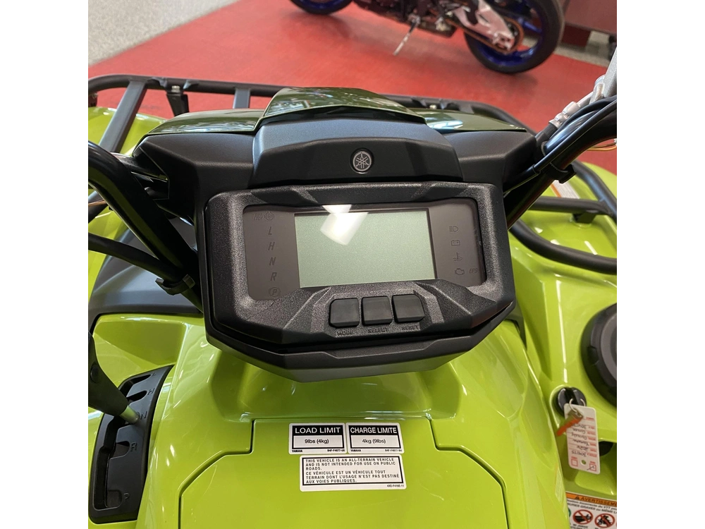 2026 Yamaha Grizzly Eps alt