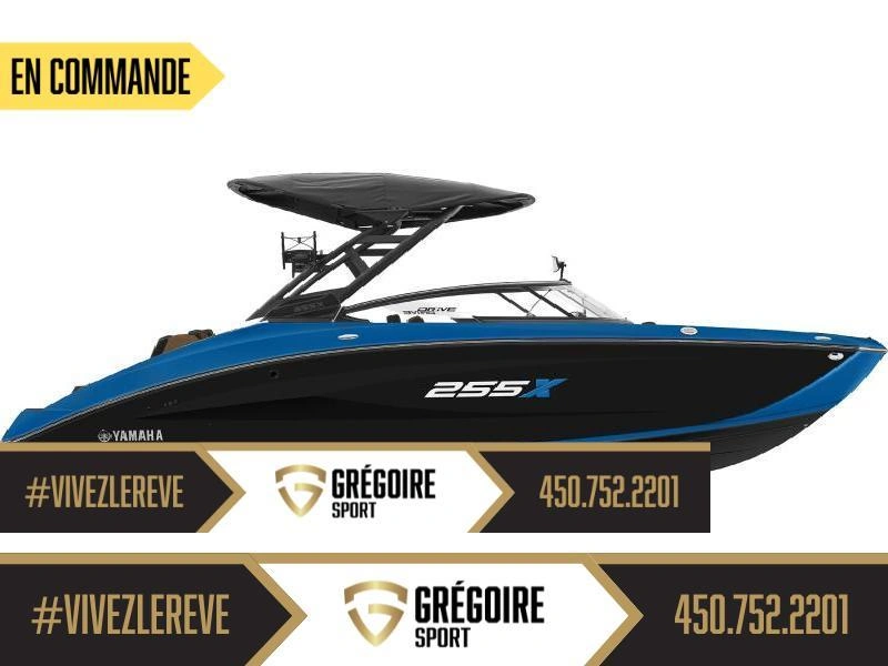 Yamaha 255xd 2026 alt