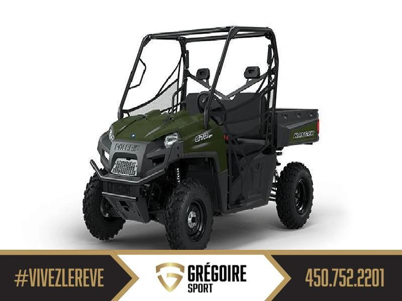Polaris Ranger 570 Full-size 2025 alt