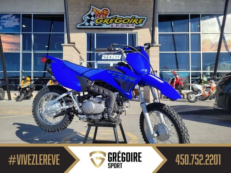 Yamaha Tt-r 110 2025 alt